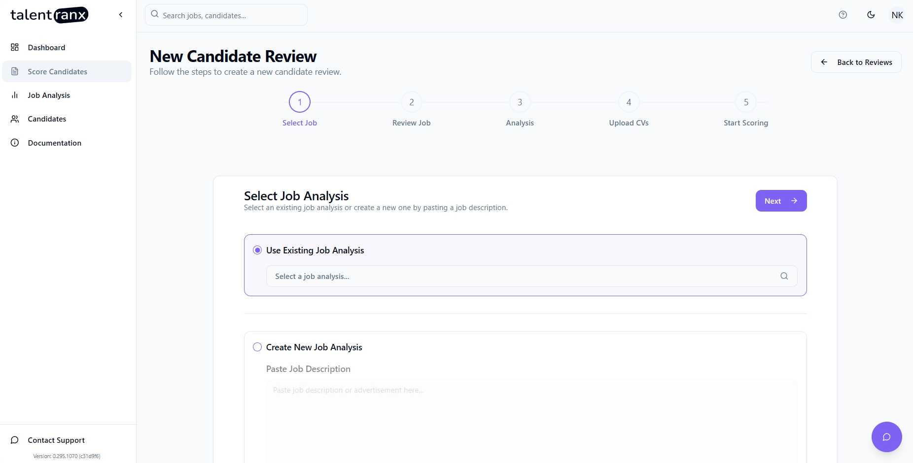 CV Scoring Wizard Step 1