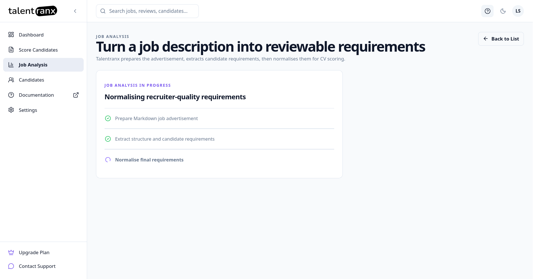 New job analysis processing page
